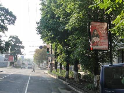 Сiтiлайт A у Дніпро (Дніпропетровськ) пр. Дмитра Яворницького (Карла Маркса), 67д Фото 1