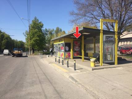 Non-Standard A in Dnipro (Dnipropetrovsk), 0,8х1,85  Vst.Panikahi, bila bud.59 Photo 1