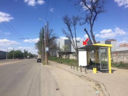 Нестандарт A в Днепр (Днепропетровск), 1,17х2,10  Пр. Богдана Хмельницького (Героїв Сталінграда), біля буд.153А фото 1
