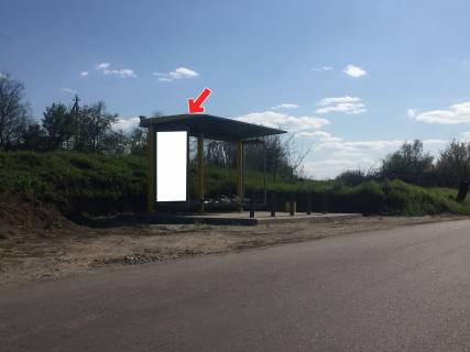 Нестандарт B у Дніпро (Дніпропетровськ), 0,98х1,98  Вул.Андрійченко, напроти буд.116 Фото 1