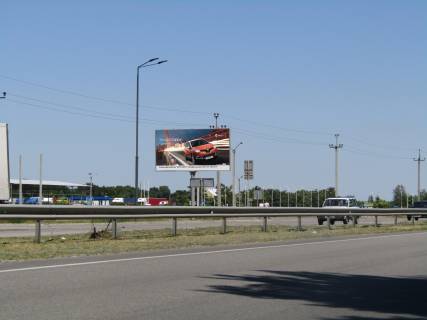 Billboard B in Dnipro (Dnipropetrovsk), 5,9х2,9  Donec'ke sose (navproti budinku No162) -3-. Agrosouz Photo 1
