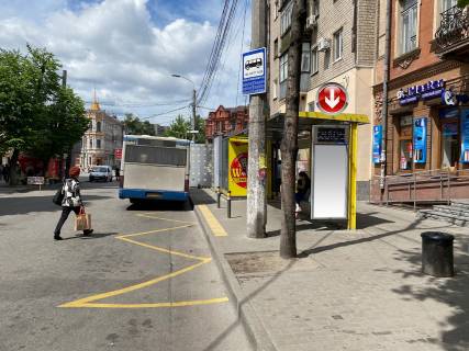 Нестандарт A в Днепр (Днепропетровск), 0,75х1,61(перф)  Вул.Глінки, 12, за бульв.Європейський -2- фото 1