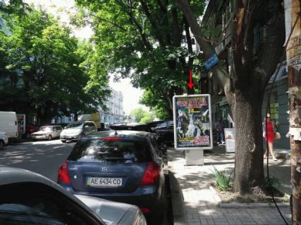 Ситилайт A в Днепр (Днепропетровск), 1,2x1,8  вул.Шевченка, 36 А, біля "Стейк сіті" фото 1