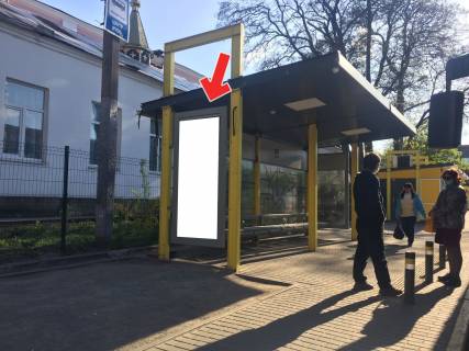 Нестандарт B в Днепр (Днепропетровск), 0,8х1,85   Пл. Успенська (Дем'яна Бєдного), біля буд.16 -3- фото 1