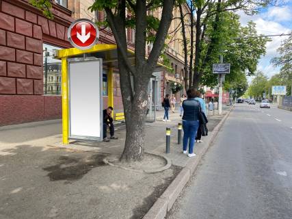 Нестандарт B в Днепр (Днепропетровск), 0,98х1,96  Пр. Дмитра Яворницького (Карла Маркса), біля буд.61, перед площею Героїв Майдану (Леніна) фото 1
