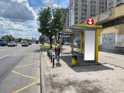 Нестандарт A в Днепр (Днепропетровск), 0,74х1,98(перф)  Вул.Набережна Перемоги, буд.44/3, за вул.Мандриківська фото 1