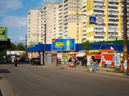 Prismatron, Prism  in Dnipro (Dnipropetrovsk) st. Raboca, za magazinom "Varus", prizma - 261065 Photo 1