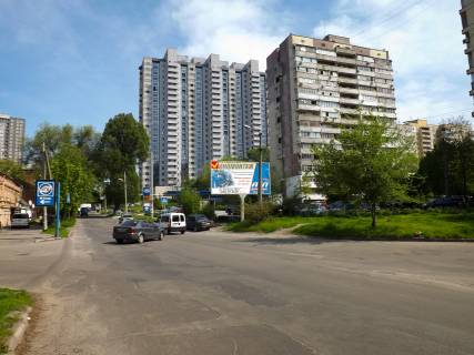 Billboard  in Dnipro (Dnipropetrovsk) st. Mikoli Rudenka - st. Ul'anova  Photo 1
