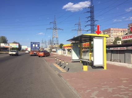 Нестандарт A в Днепр (Днепропетровск), 0,75х2,00 (перф)  Донецьке шосе, біля буд.122К фото 1