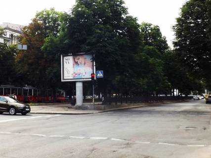 Scrolller, Scroll  in Dnipro (Dnipropetrovsk) av.D.Avornic'kogo - st.Sicovih stril'civ (na alei av.D.Avornic'kogo) - 261292 Photo 1