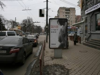 Ситилайт A в Днепр (Днепропетровск), 1,2x1,8  пр.Лесі Українки (пр.Пушкіна), 25-27, пішохідний перехід (Піца Челентано) фото 1