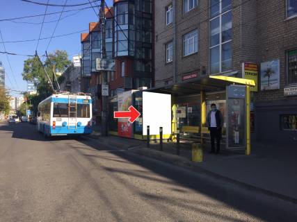 Нестандарт A у Дніпро (Дніпропетровськ), 1,6х2,20  Вул.Глінки, біля буд.17 Фото 1