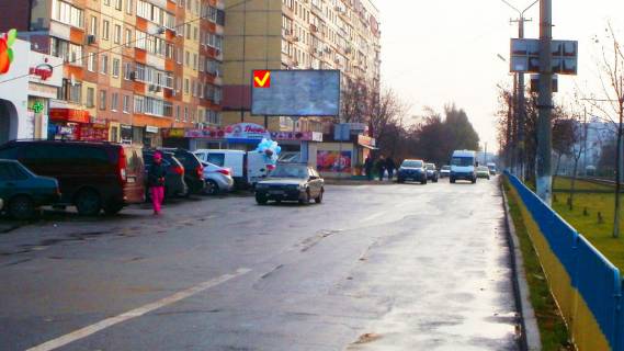Білборд, Бігборд (Борд)   у Дніпро (Дніпропетровськ) пр-т. Миру, ринок Фото 1