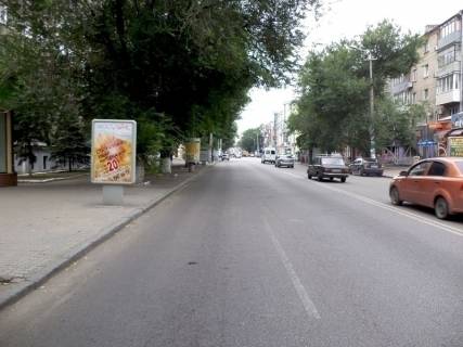 Ситилайт  в Днепр (Днепропетровск) пр.Науки (Гагаріна), 33 маг. ЕВА фото 1