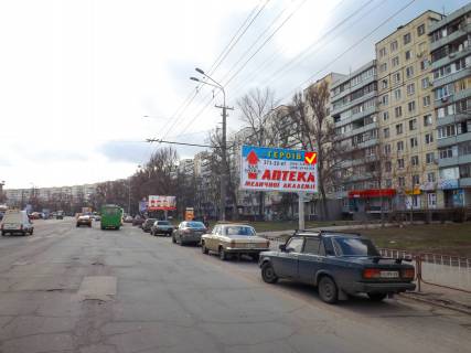 Билборд  в Днепр (Днепропетровск) пр-т. Героїв, 12, (ринок "Кодак")  фото 1