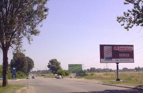 Билборд A в Єлизаветівці, 6х3  вул.Елізаветівське шосе (за поворотом на вул.Харьківську) фото 1