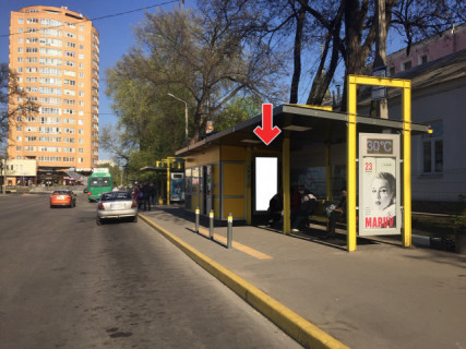 Нестандарт A в Днепр (Днепропетровск) Пл.Успенська (Дем'яна Бєдного), біля буд.16 -2- фото 1
