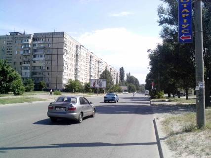 Білборд, Бігборд (Борд)   у Дніпро (Дніпропетровськ) ул.Метробудівська, 2 Фото 1