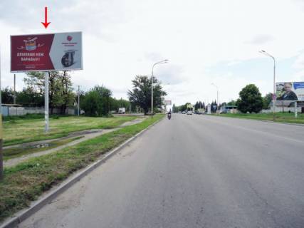 Билборд  в Павлограде вул. Дніпровська, 320, в центр фото 1