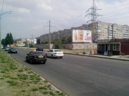 Билборд  в Днепр (Днепропетровск) Донецьке шосе, 106 фото 1