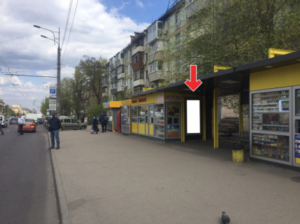 Нестандарт A у Дніпро (Дніпропетровськ) Пр.Слобожанський, біля буд.60 -2- Фото 1