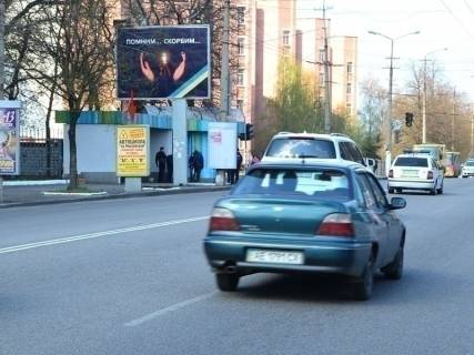 Ситилайт B в Днепр (Днепропетровск), 1,2x1,8  пр.Науки (Гагаріна), 26 – вул.Телевізійна, р-н зупинки фото 2