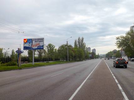 Billboard  in Dnipro (Dnipropetrovsk) st. Nab. Peremogi, (SK "Voshod") Photo 1