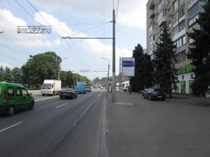 Ситилайт A в Днепр (Днепропетровск), 1,2x1,8  вул. Січеславська Набережна (Набережна Леніна), 39 фото 1