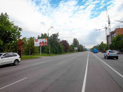 Billboard  in Dnipro (Dnipropetrovsk) st. Nab. Peremogi - restoran "Akor'" Photo 1
