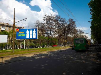 Billboard  in Dnipro (Dnipropetrovsk) pr-t. Puskina, pered st. Savcenka, v centr Photo 1