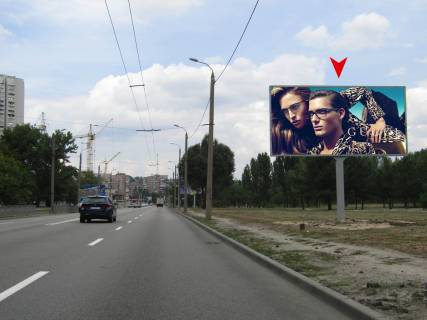 Билборд A в Днепр (Днепропетровск), 6х3  вул. Набережна Перемоги, (Через дорогу від будинку №118) фото 1