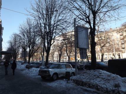 Ситилайт  в Днепр (Днепропетровск) пр.Дмитра Яворницького (Карла Маркса), 67д фото 1