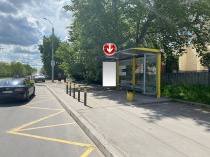 Non-Standard A in Dnipro (Dnipropetrovsk), 1,17х1,95  Bul'var Slavi, bila bud.46, pered st.Evpatorijs'ka Photo 1