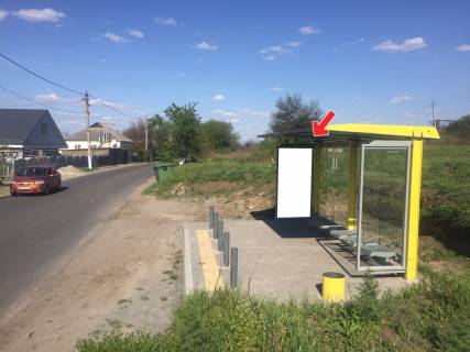Нестандарт A у Дніпро (Дніпропетровськ), 0,98х1,98  Вул.Андрійченко, напроти буд.116 Фото 1