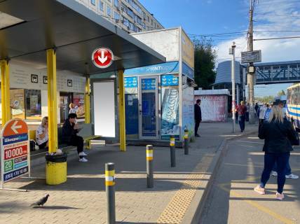 Нестандарт B в Днепр (Днепропетровск), 0,80х1,84  Пр.Слобожанський, біля буд.1Ж, біля МАКДОНАЛДС фото 1