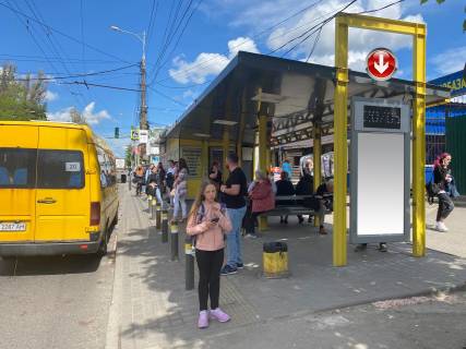 Нестандарт A в Днепр (Днепропетровск), 0,80х1,48(перф)  Вул.Панікахи, 15, поруч з ТЦ ТЕРРА фото 1