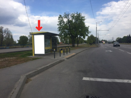 Нестандарт B в Днепр (Днепропетровск) Вул.Набережна Заводська, навпроти буд.80 фото 1