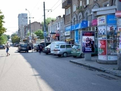 Ситилайт  в Днепр (Днепропетровск) пр. Лесі Українки (Пушкіна), 25/27, перехрестя пр. Олександра Поля (Кірова) і пр.Пушкіна, зупинка фото 1