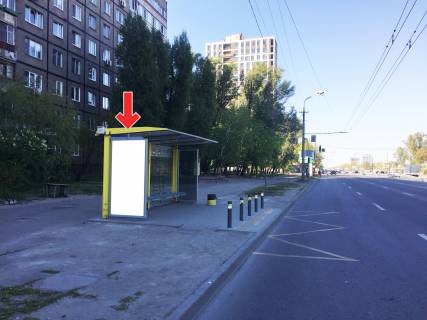 Нестандарт B в Днепр (Днепропетровск), 0,98х1,98  Вул.Набережна Перемоги, біля буд.78 фото 1