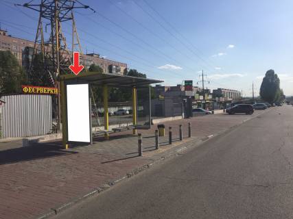 Non-Standard B in Dnipro (Dnipropetrovsk), 0,98х1,98  Donec'ke sose, bila bud.122K Photo 1