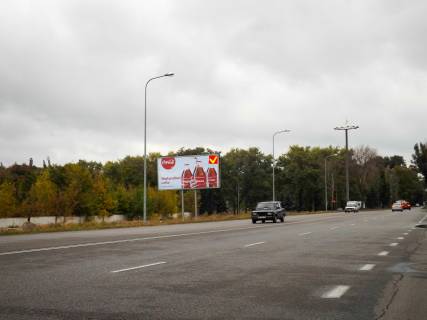 Billboard  in Dnipro (Dnipropetrovsk) st. Asnopolans'ka - trasa na Aeroport Photo 1
