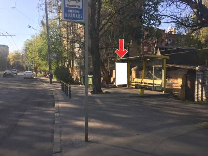 Нестандарт A в Днепр (Днепропетровск), 1,18х1,98  Пл.Соборна, біля буд.10 фото 1