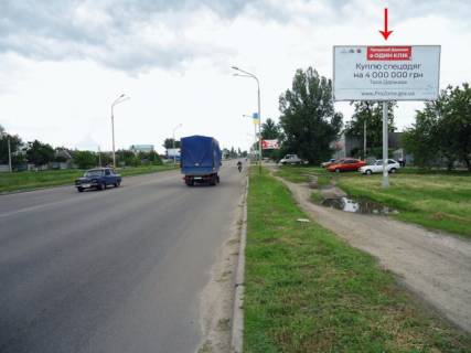 Билборд A в Павлограде, 6х3  вул.Дніпровська, 320, з центру фото 1