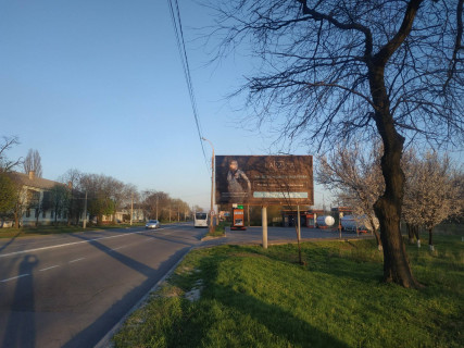 Білборд, Бігборд (Борд)  A у Кам'янське (Дніпродзержинськ), 6х3  пр.Ювілейний буд №69 Фото 1