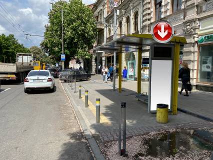 Нестандарт A у Дніпро (Дніпропетровськ), 0,74х1,59(перф)  Пр. Дмитра Яворницького (Карла Маркса), біля буд.40, після вул.Барикадна Фото 1