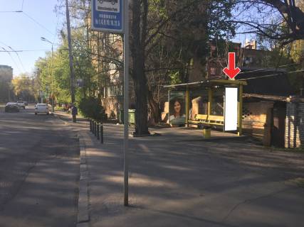 Нестандарт A у Дніпро (Дніпропетровськ), 0,75х2,00 (перф)  Пл.Соборна (Колиш. Жовтнева пл.), біля буд.10 Фото 1