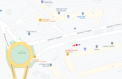 Нестандарт A в Днепр (Днепропетровск), 0,79х1,89  Пр.Науки (Гагаріна), 171, за кільцевою розв'язкою схема