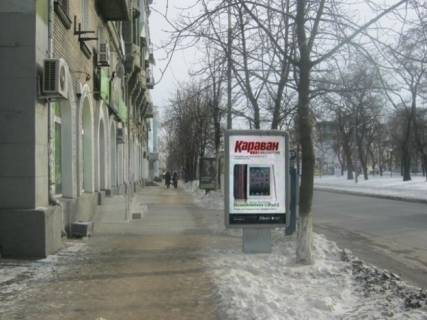Ситилайт  в Днепр (Днепропетровск) пр. Дмитра Яворницького (Карла Маркса) 78, крамничка гаджетів BASS (Номер 4) фото 1