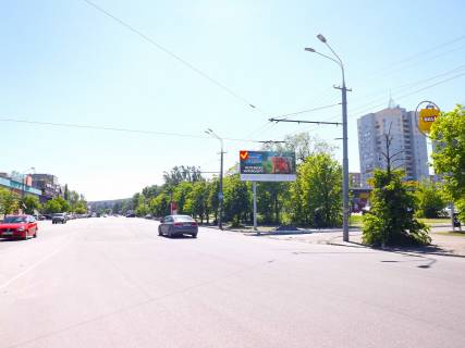 Billboard  in Dnipro (Dnipropetrovsk) z/m Peremoga, magazin "Billa", kolo Photo 1