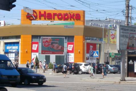 Video Billboard  in Dnipro (Dnipropetrovsk) av.Gagarina, 8a TC "Nagorka", perehresta z st.Cernisevs'kogo, kramnici, supermarketi - 260633 Photo 1